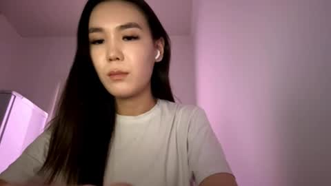 Nova online show from 17, 12, 2025