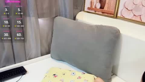 Snapshot of miixuuee chatting on 13, 6, 2026 Ema online show from 13, 6, 2026