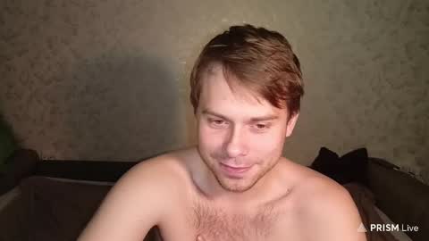 mike_peach online show from 18, 12, 2024
