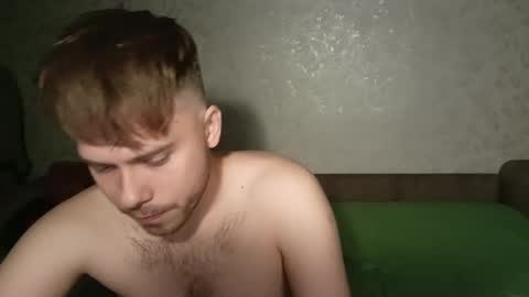 mike_peach online show from 22, 12, 2024