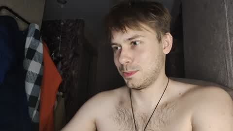 mike_peach online show from 9, 2, 2025