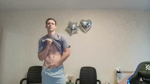 Michael online show from 6, 7, 2026