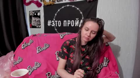 MilAna online show from 6, 12, 2024