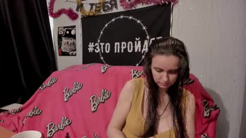 MilAna online show from 15, 2, 2025