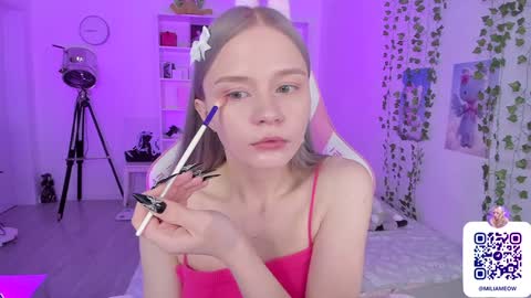 Milia online show from 19, 12, 2024