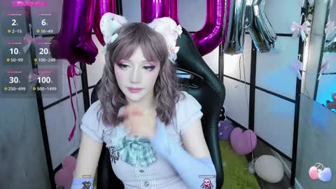 milky cute online show from 25, 1, 2025