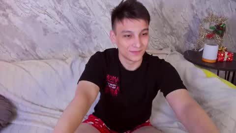 Snapshot of minato_kono chatting on 12, 1, 2025 minato_kono online show from 12, 1, 2025