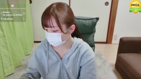 Snapshot of mionaxx chatting on 25, 12, 2024 mionaxx online show from 25, 12, 2024