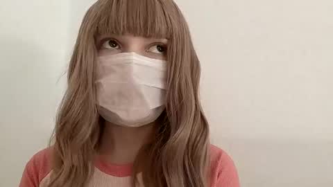 Mira doll online show from 20, 3, 2026