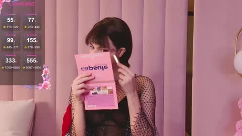 Mira online show from 20, 12, 2025