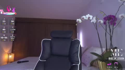 Eliza online show from 10, 3, 2026