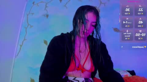 Snapshot of miss_evans_ chatting on 19, 11, 2025 miss_evans_ online show from 19, 11, 2025