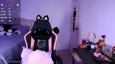 Asami  online show from 21, 3, 2026