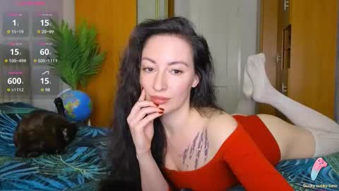Snapshot of miss_leee chatting on 17, 12, 2025 Laura online show from 17, 12, 2025