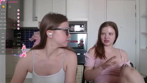 Snapshot of miss_sweetbb chatting on 17, 2, 2025 Bella online show from 17, 2, 2025