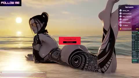 Snapshot of misstenka chatting on 26, 11, 2025 MissTenka online show from 26, 11, 2025