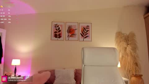 Valeria Davila online show from 12, 2, 2026