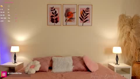 Valeria Davila online show from 16, 2, 2026