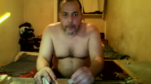 Snapshot of mito51 chatting on 31, 12, 2024 mito51 online show from 31, 12, 2024