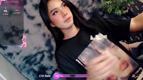Princess take me to private or password show online show from 3, 3, 2025
