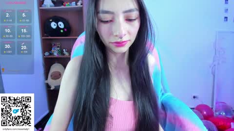 Snapshot of moonlady_ chatting on 2, 2, 2025 MOON online show from 2, 2, 2025