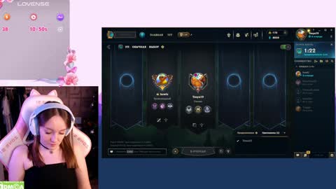 Snapshot of moonlish_siren chatting on 8, 1, 2025 Katrin online show from 8, 1, 2025