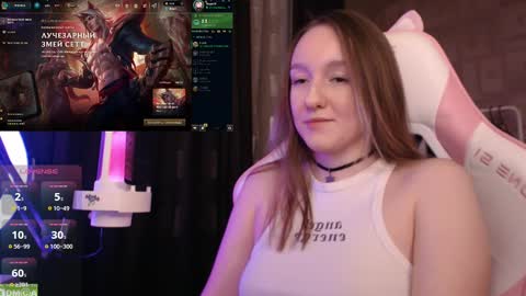 Snapshot of moonlish_siren chatting on 26, 2, 2025 Katrin online show from 26, 2, 2025