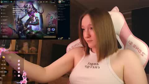 Snapshot of moonlish_siren chatting on 23, 11, 2025 Katrin online show from 23, 11, 2025