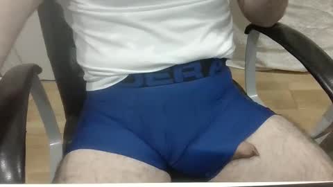 moreno2669 online show from 11, 1, 2026