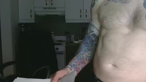 IwantU2WatchME online show from 7, 4, 2026