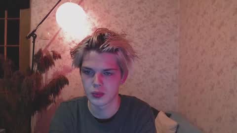 Snapshot of mrleopardick chatting on 26, 2, 2025 mr leo online show from 26, 2, 2025