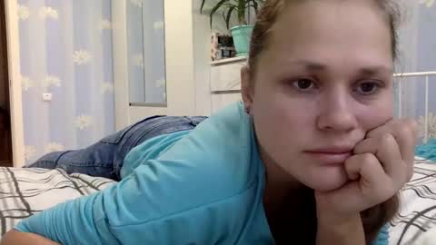 Kiti or Katia online show from 3, 12, 2024