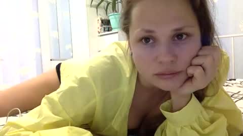 Kiti or Katia online show from 7, 12, 2024