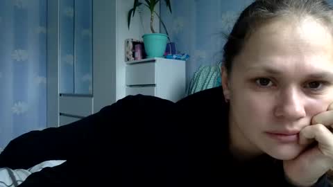 Kiti or Katia online show from 3, 2, 2025
