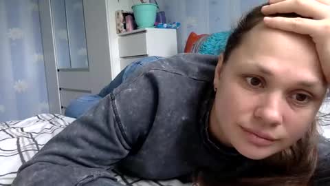 Kiti or Katia online show from 4, 2, 2025
