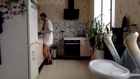 Kiti or Katia online show from 4, 3, 2025