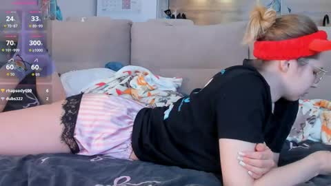 Snapshot of ms_foryou chatting on 25, 4, 2026 Ms ForYOU online show from 25, 4, 2026