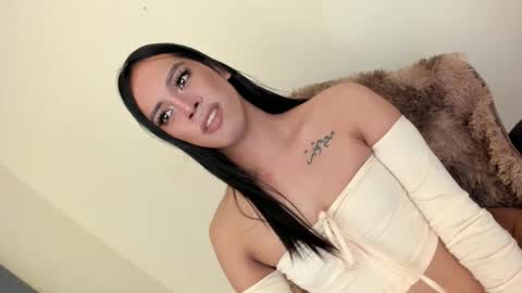 selena online show from 13, 1, 2025