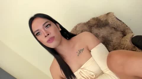 selena online show from 18, 1, 2025