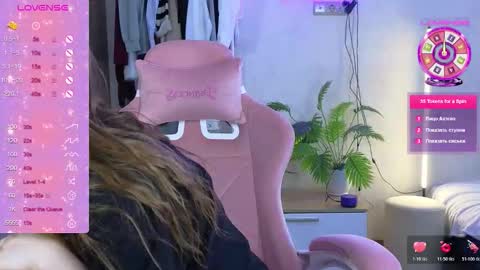 muerta1 online show from 12, 3, 2026