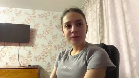 Tia online show from 25, 2, 2026