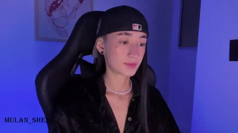 Mulan Sheng next broadcast December 4 online show from 25, 2, 2025