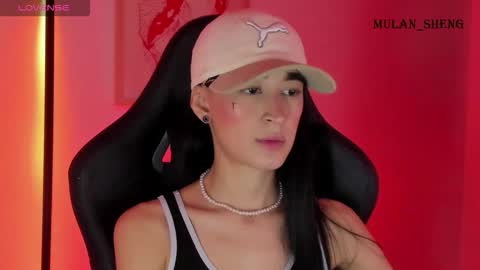 Mulan Sheng next broadcast December 4 online show from 23, 12, 2025