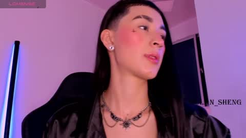 Mulan Sheng next broadcast December 4 online show from 29, 7, 2026