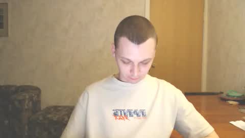 Erik online show from 19, 12, 2025