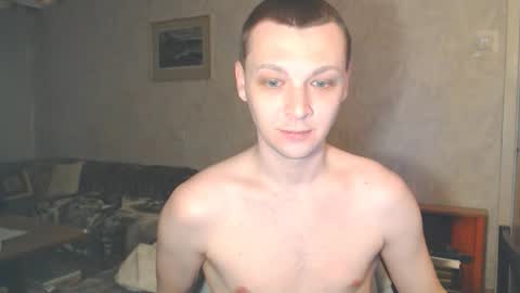 Erik online show from 3, 2, 2026