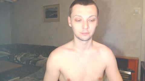 Erik online show from 8, 2, 2026