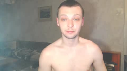 Erik online show from 19, 2, 2026