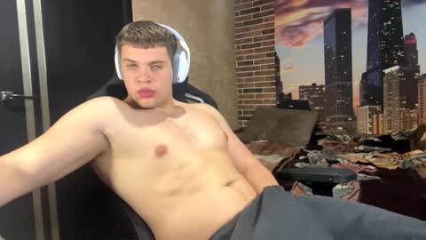 Egor online show from 7, 4, 2026