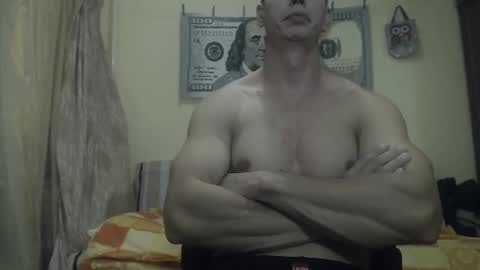 Snapshot of musculargod chatting on 7, 12, 2024 SexyMuscled online show from 7, 12, 2024